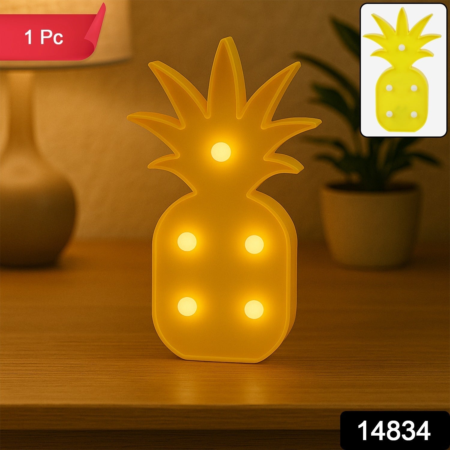 Decorative Night Light Decorative Night Light